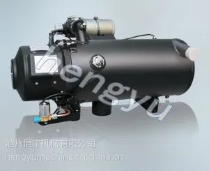 恒宇牌金旅客车专用燃油预热器
