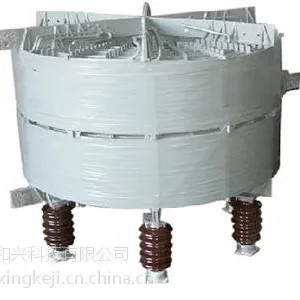 空心电抗器