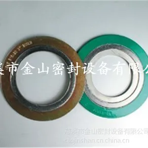 供应金属缠绕垫片|20”-300LB金属缠绕垫片ASME B16.20