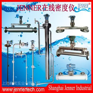JDM-500S在线比重仪比重计4-20mA在线液体密度仪在线密度计