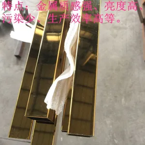 ����ֺ��ܹ����,304�̹�,��˿��ëϸ��