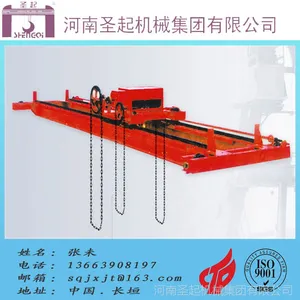 ʥ����SSD5-32t�ֶ�˫����ʽ���ػ���������