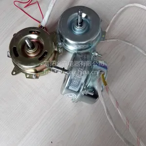 ���ݸ�����ɭ��Ӧ���������ת�첽�綯�� YY80-40-5 ��ʪ��503ר�õ��