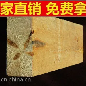 广东桥梁木方厂家