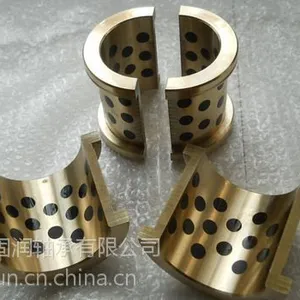 供应高强度黄铜合金剖分轴瓦
