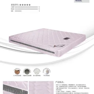 供应欧式床垫|忠实床垫|学校床垫