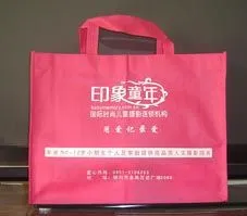 供应宁夏银川无纺布袋