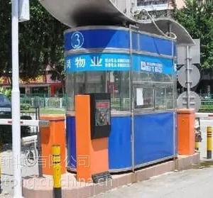 ����ʶ���շ�ϵͳ����բ����ͣ����ϵͳ֣��***��Ӧ