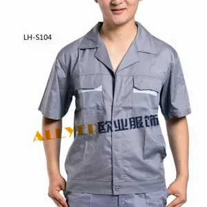 供应家具建材装饰装修公司工作服定做订制