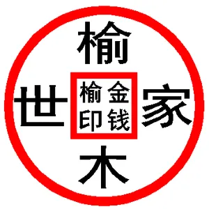 ��˾logo