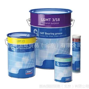 LGMT2/5 SKF通用轴承润滑脂LGMT2/5