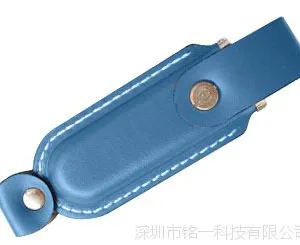 【品质保障】 专业厂家生产皮套U盘 16GB