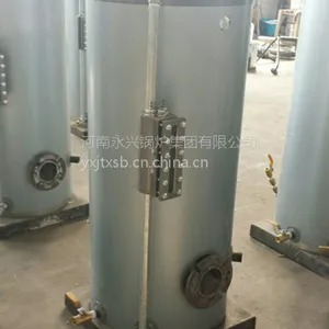 发生器|蒸汽发生器|燃气蒸汽发生器|燃油燃气蒸汽发生器报价