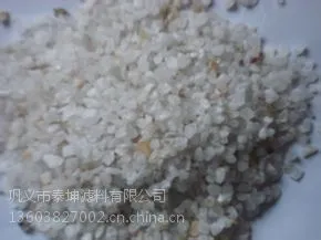 !晋城草坪石英砂价格山西石英砂厂家款到发货