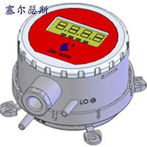 供应智能微差压变送器生产厂家,压力传感器制造商,微差压变送器价格