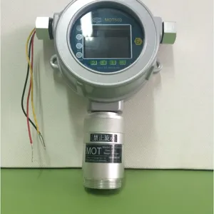 山西管道式氢气检测仪现货热卖,太原MOT500-II-H2气体检测仪厂家直销