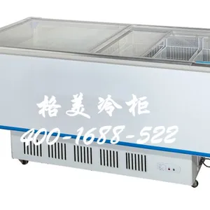 供应格美冷柜直冷电脑温控普通款玻璃门岛柜节能冷柜