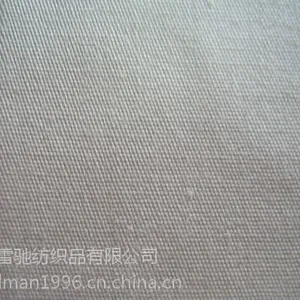 ��Ӧȫ�޵���ɴ��20X16 70D 116X48