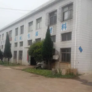 南昌众翔机械有限公司
