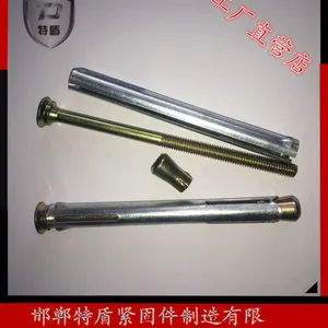 窗式壁虎生产商，窗式壁虎品质*** 价格从优
