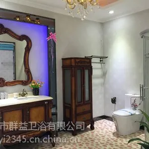 佛山开卫浴店能赚钱吗,群益卫浴广阔市场