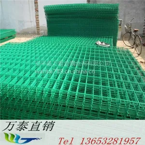 ����������˿�� ���ܵ纸������ ������˿����Ʒ