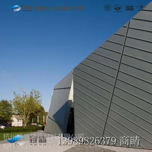 供应钛锌板别墅矮立边屋面墙面设计制作安装