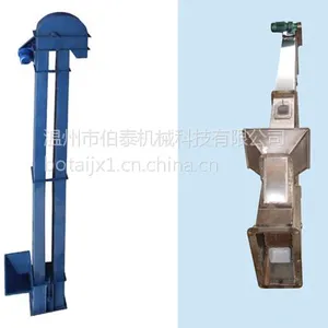 供应斗式提升机 垂直输送机