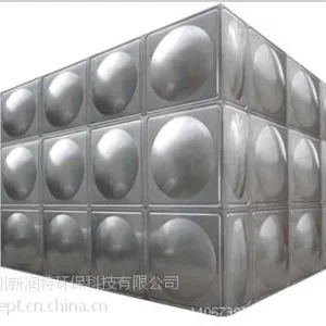 不锈钢水箱