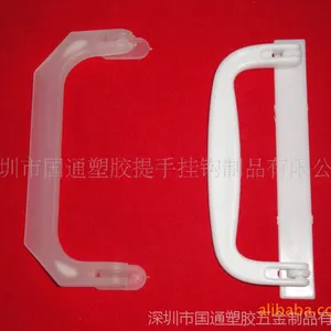 供应箱包提手 箱包配件 扣具 提扣