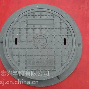 ��Ӧ�߷��Ӿ��� 400X400X40 ������B