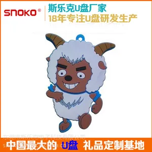�轺U��_��ͨ����U��_���ƹ轺U�̳���_�轺U����������_��ƷU��
