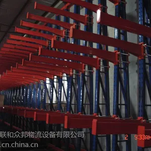 江门货架直销珠江摩托车***供应商江门货架直销