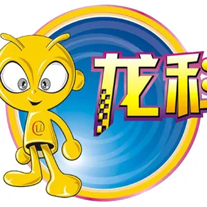 ��˾logo