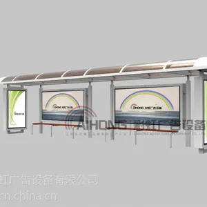 供应校园公交候车亭 校车候车亭 汽车候车亭 都是候车亭生产厂家