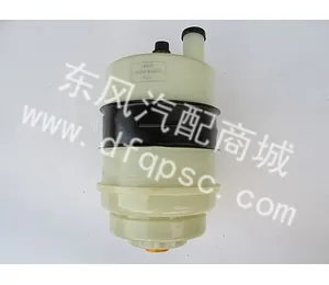 源头直供东风140/145动力转向油罐总成_3410B-010