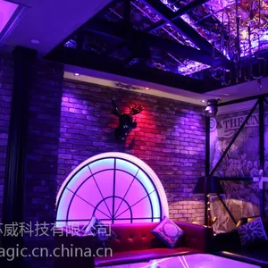 KTV智能灯光 KTV灯饰 KTV智能照明控制系统