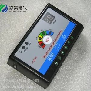 太阳能控制器12V/24V10A光伏控制器太阳能发电铝板散热带电量显示