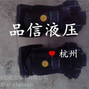 供应力士乐A2FM63/61W-VAB02压路机振动马达震动马达