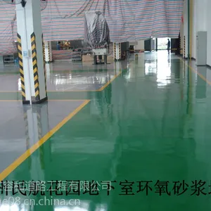 �̳����滷����ƺʩ�� չ�����滷����ƺʩ��
