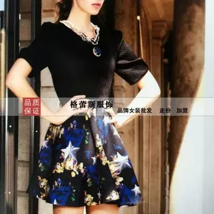 音非15年夏三标齐全***折扣女装低至30元1件