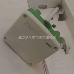 E+E益加义 EE65-VB5 风速仪风速计风管管道风速变送器4-20mA