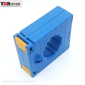 供应彦尔MES-80/40导轨式电流互感器厂家直供实惠价格纯铜线