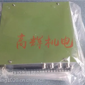 日本杉山sugiden安全检测装置PS-661