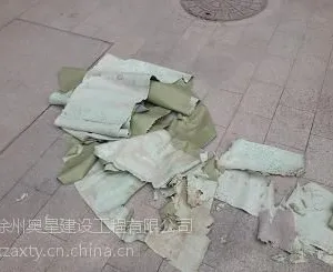 南京专业铲除塑胶跑道塑胶球场