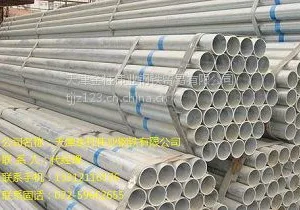 1.5寸镀锌钢管价格 友发镀锌钢管价格