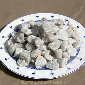 石英砂滤料【昊玉】厂家直供过滤器用石英砂滤料