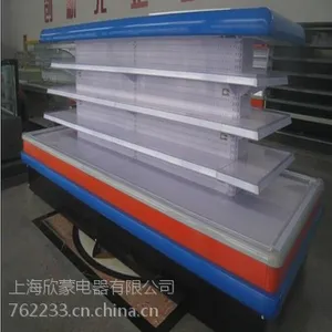 厂家供应上海超市环形饮料柜/商用环形酸奶柜/保鲜冷藏展示柜/风冷水果保鲜冷藏柜 环岛柜价格