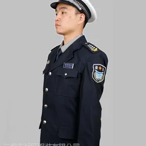 东莞保安服定做,工作服定制,男女西装订做
