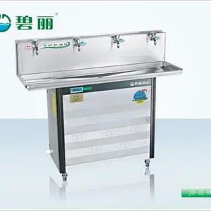 供应郑州电开水器节能饮水机开水器河南碧丽纯水王反渗透RO系列JO-4E-RO